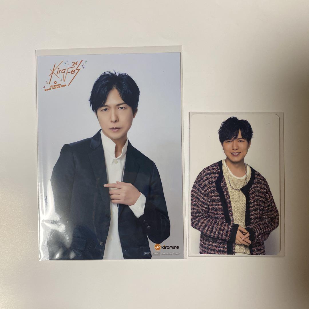 美品  Kiramune 神谷浩史 メルカリ - トレカ ブロマイド その他