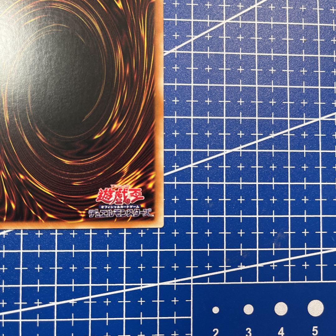 新作人気 遊戯王 アジア プリズマMGP4 簡体字 中国語 星鍵士リイヴ 遊戯王OCG デュエルモンスターズ