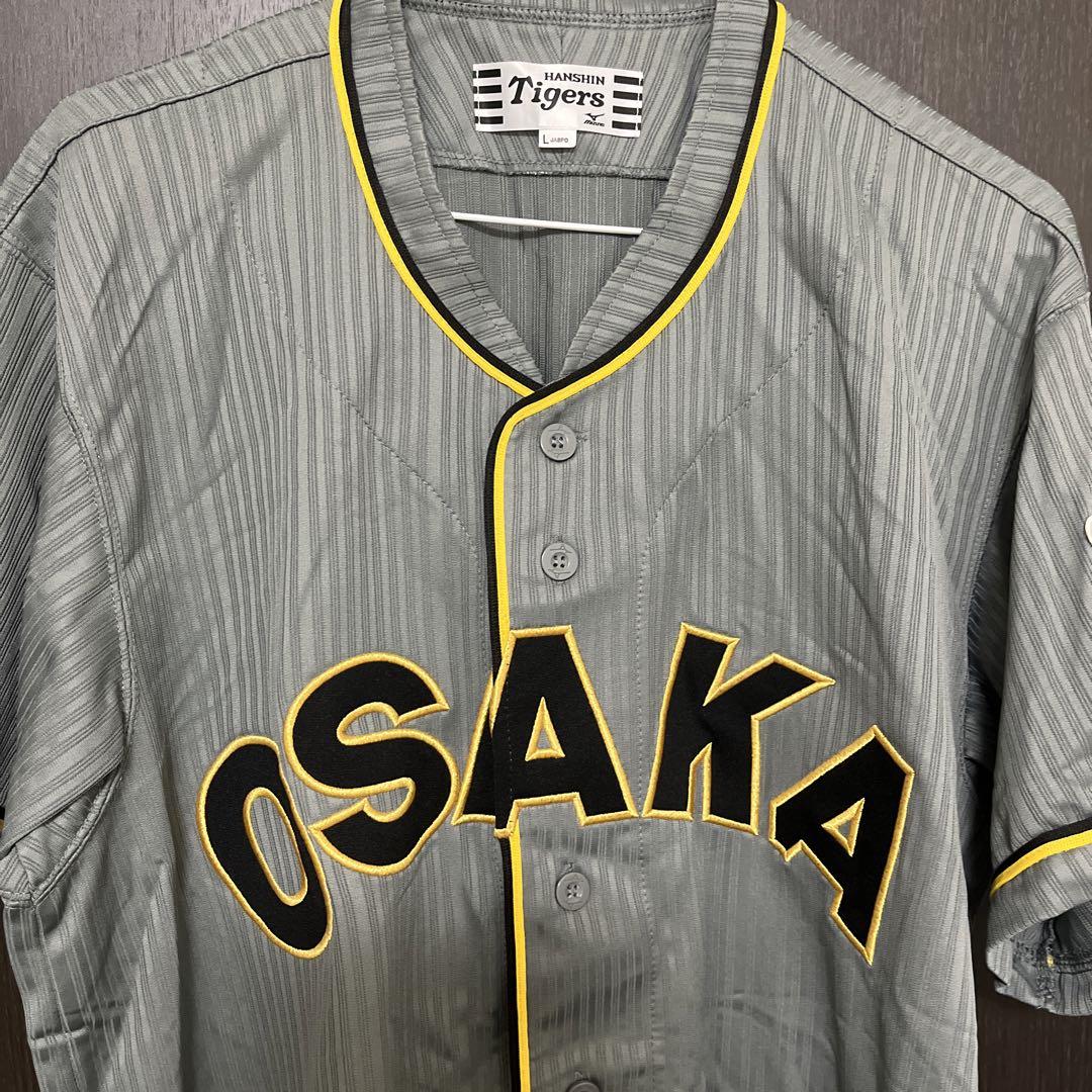 阪神 OSAKA ユニフォーム
