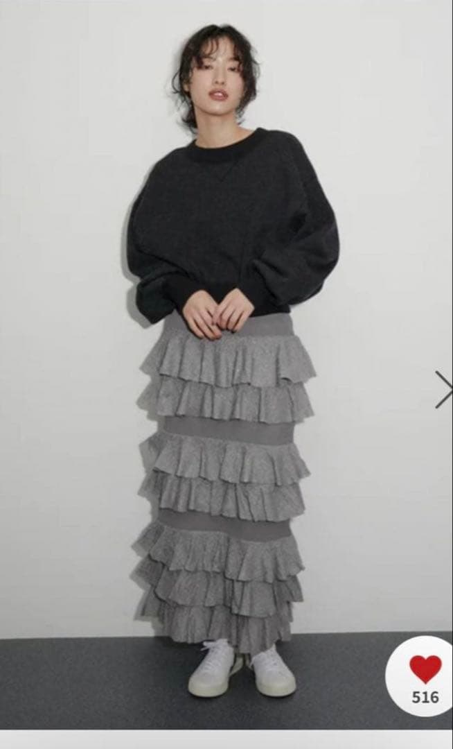 ADAM ET ROPÉ FEMME サステナブル ニットフリルスカート SIZE Adam et Rope