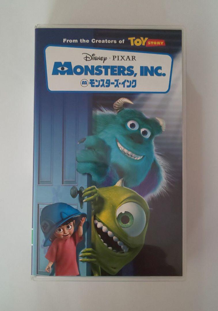 モンスターズ・インク 【字幕スーパー版】 [VHS] - メルカリ