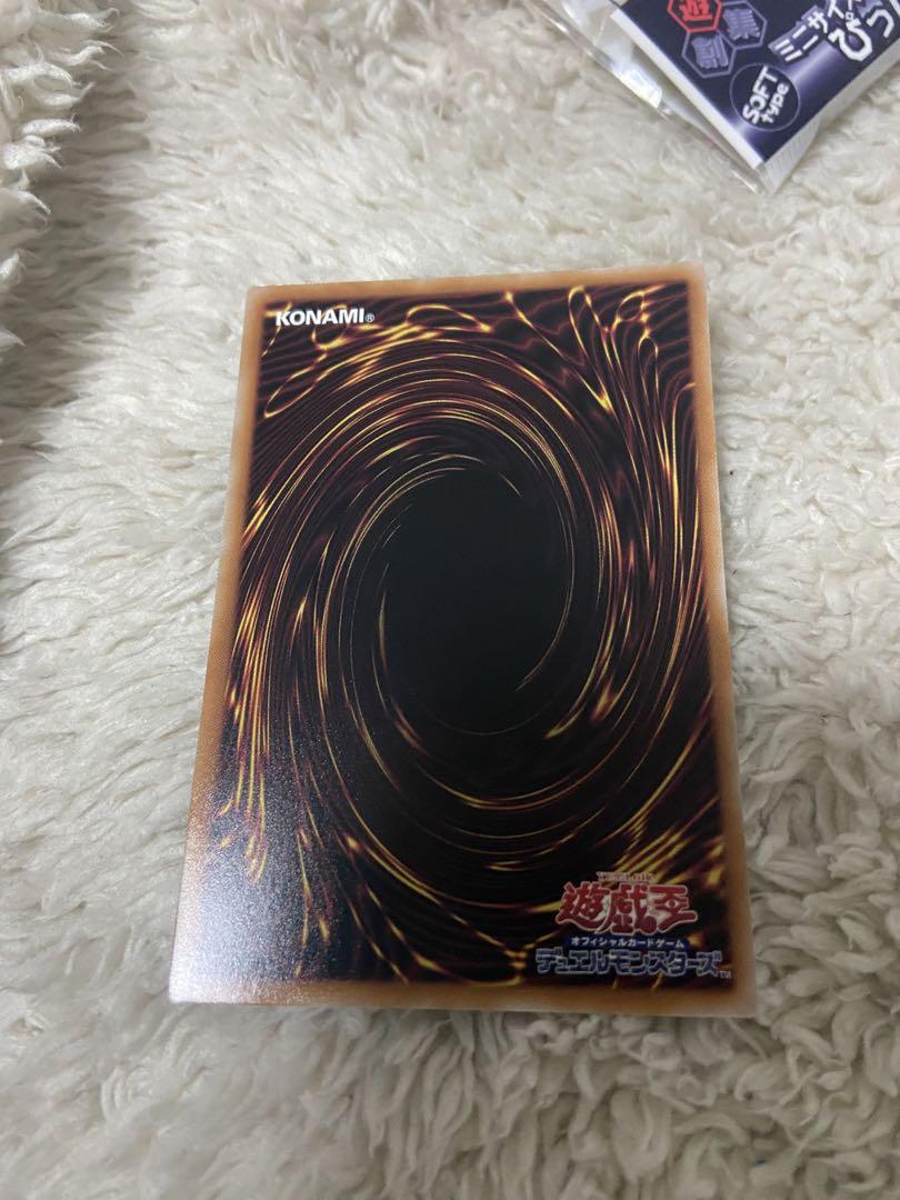 遊戯王 黒魔女ディアベルスター アートコレクション 絵違い 25thシークレット