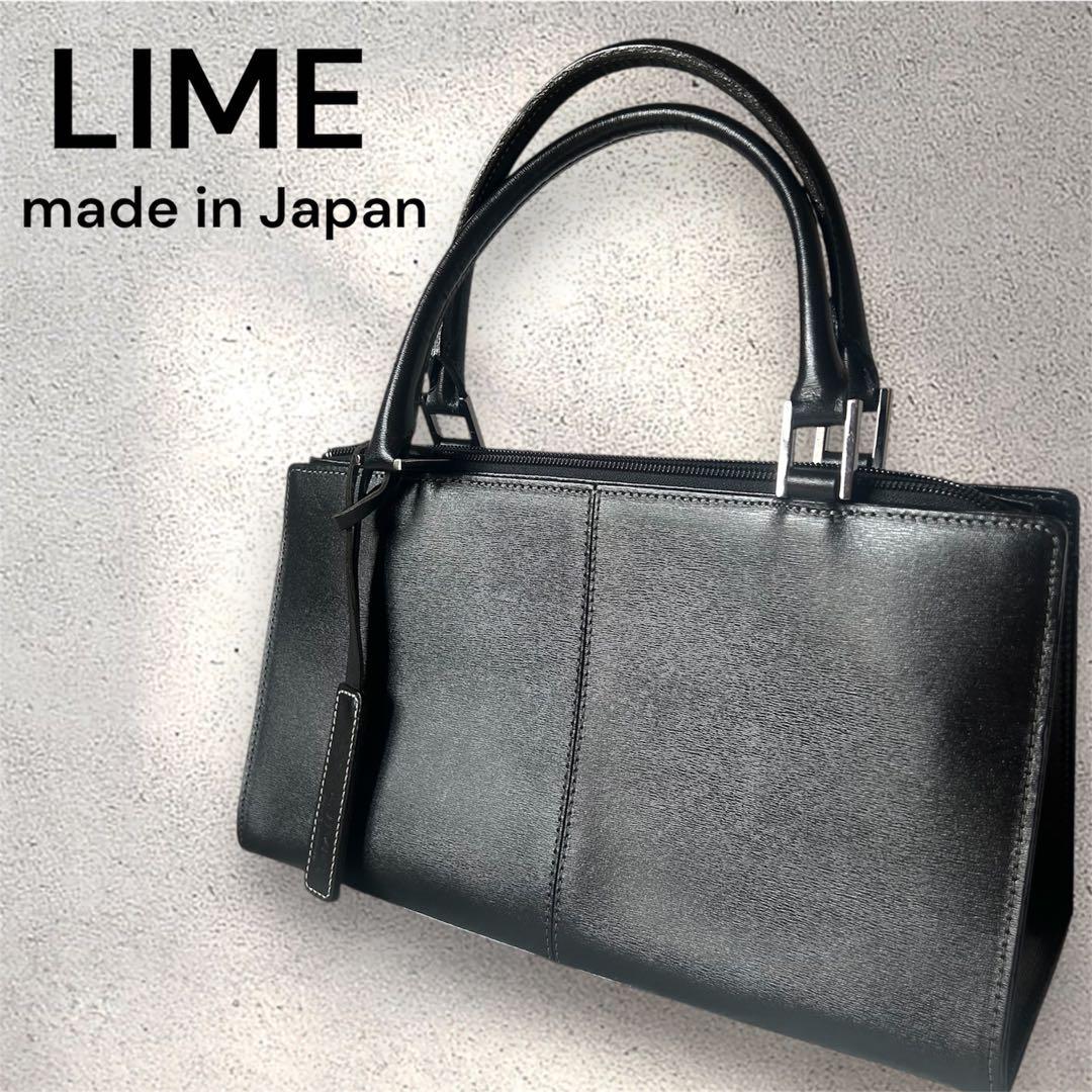 【美品】LIME ライム ハンドバッグ 黒 レザー
