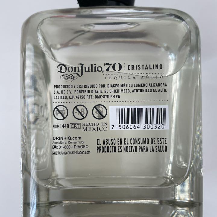 テキーラ Don Julio 70 CRISTALINOドン・フリオ70