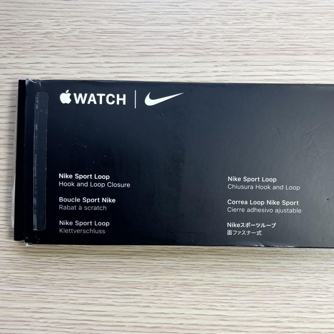 アップル純正 アップルウォッチバンド ナイキ スポーツループ 45mm カーキ