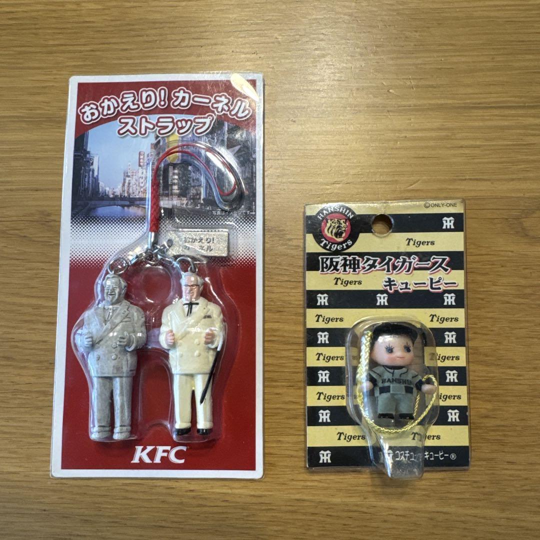 未開封】おかえり！カーネルストラップと阪神タイガース