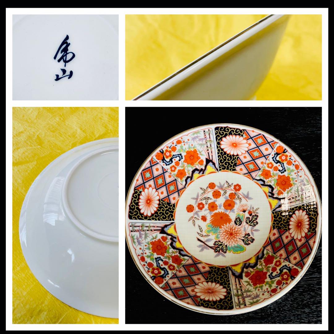 美品 魯山銘 色絵大皿 菊花文様 伊万里風 27.5　金彩・六方割・格子状模様