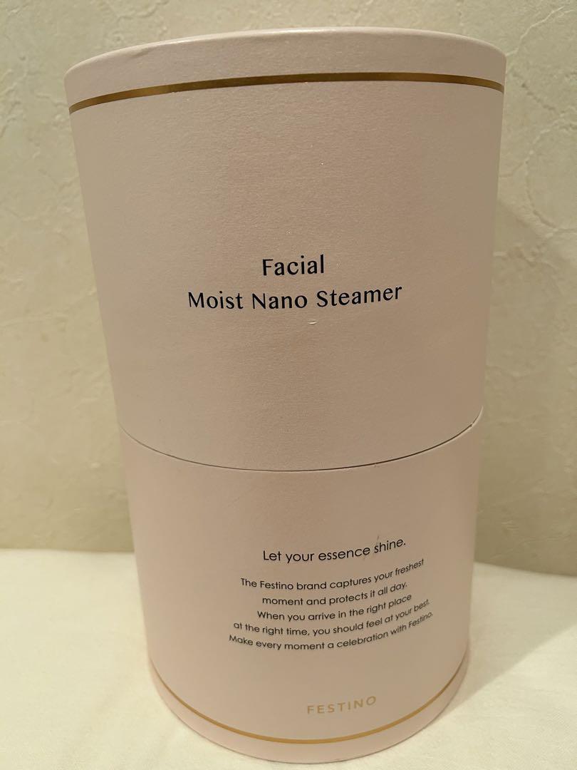朝日技研 ヒート&ケア ラジウムヒートシステム 温浴治療器 heat&care