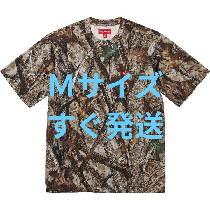 Supreme Small Box Tee Camo 