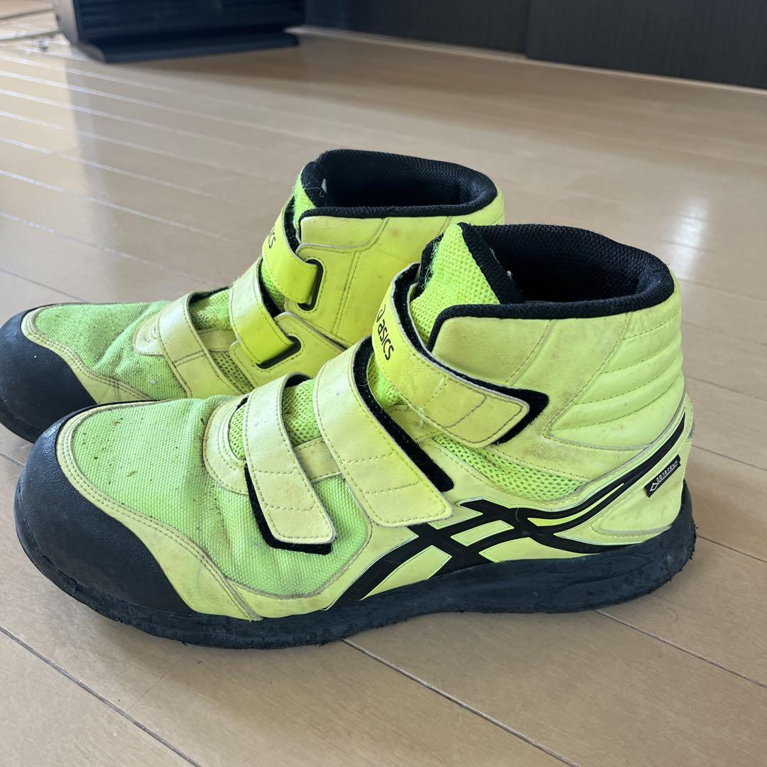 asics 蛍光イエロー 安全靴 ハイカット　GORETEX 28㎝