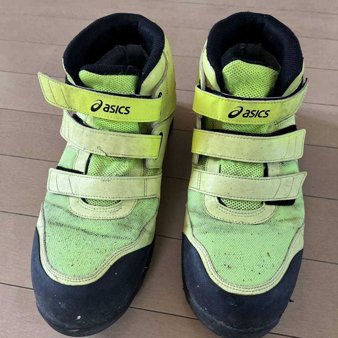 asics 蛍光イエロー 安全靴 ハイカット　GORETEX 28㎝