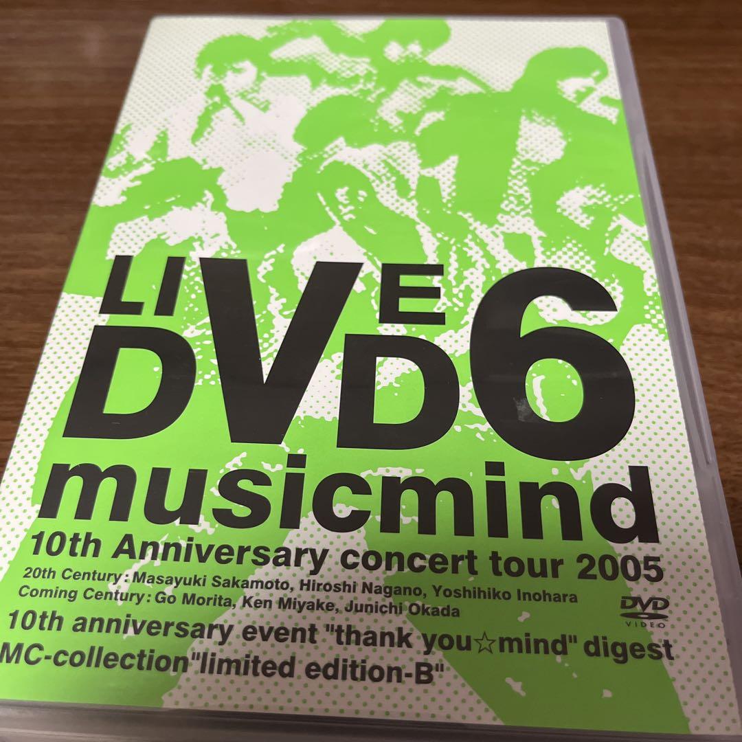 V6/10th Anniversary CONCERT TOUR 2005