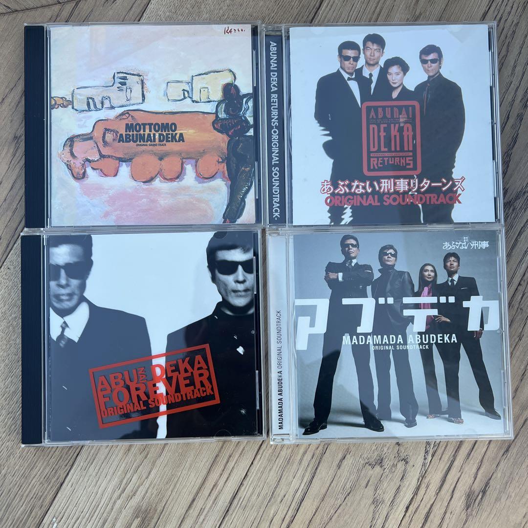 盤