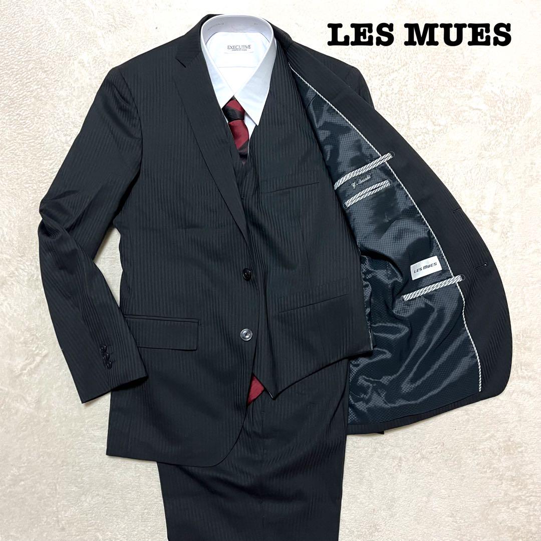 LES MUES 3ピース ブラック　ストライプ　A6 ノータック　スーツ上下