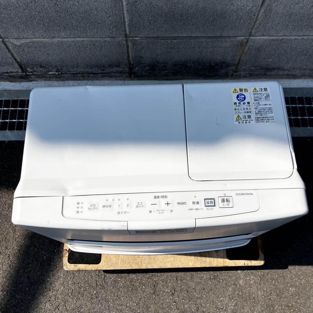 コロナ石油 ストーブ FH-300tr 希少 昭和 レトロ 状態未確認