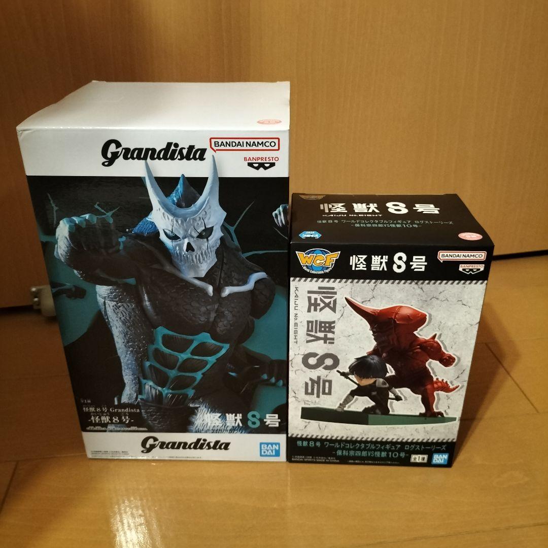 2点セット】怪獣8号 プライズフィギュア - メルカリ