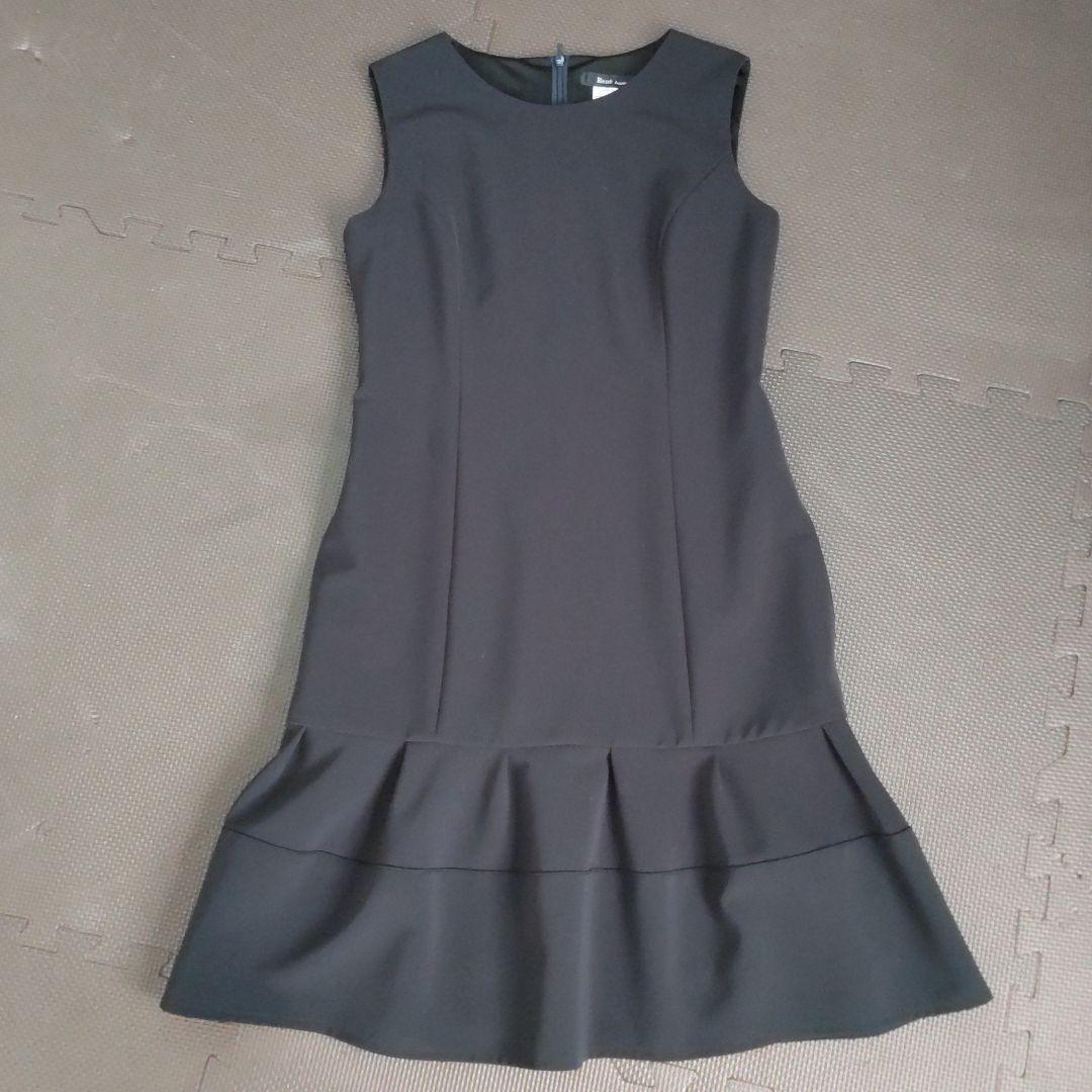 Rene basic ワンピース foxey - www.splashecopark.com.br Rene basic ワンピース foxey - www.splashecopark.com.br