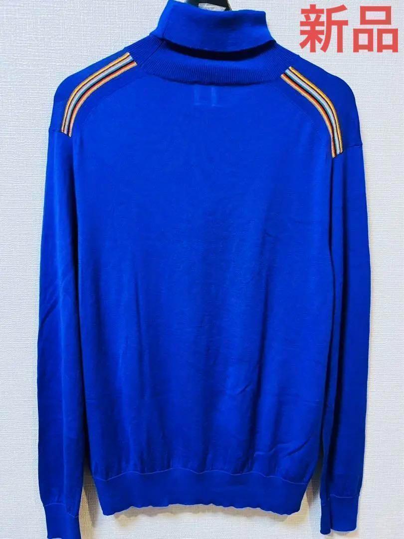 Paul Smith ハイゲージタートネックニット 青