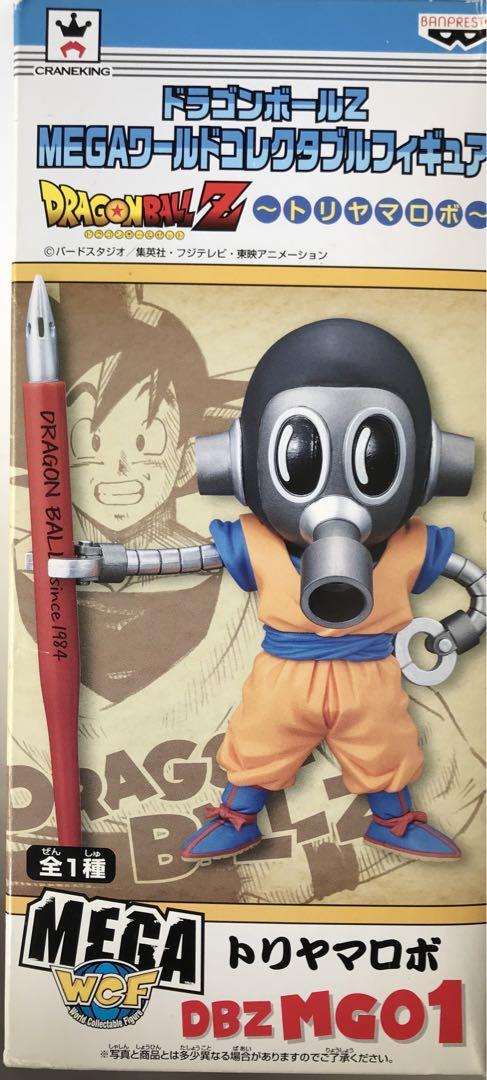 【未開封】ワールドコレクタブル フィギュア　トリヤマロボ　ドラゴンボール