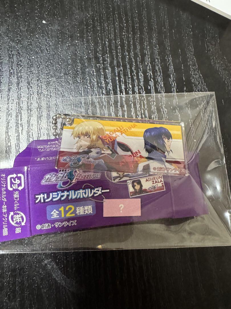 ガンダムSEED FREEDOM ハイチュウ キーホルダー　アスラン　カガリ 機動戦士ガンダムSEED FREEDOM アスラン カガリ ハイチュウ