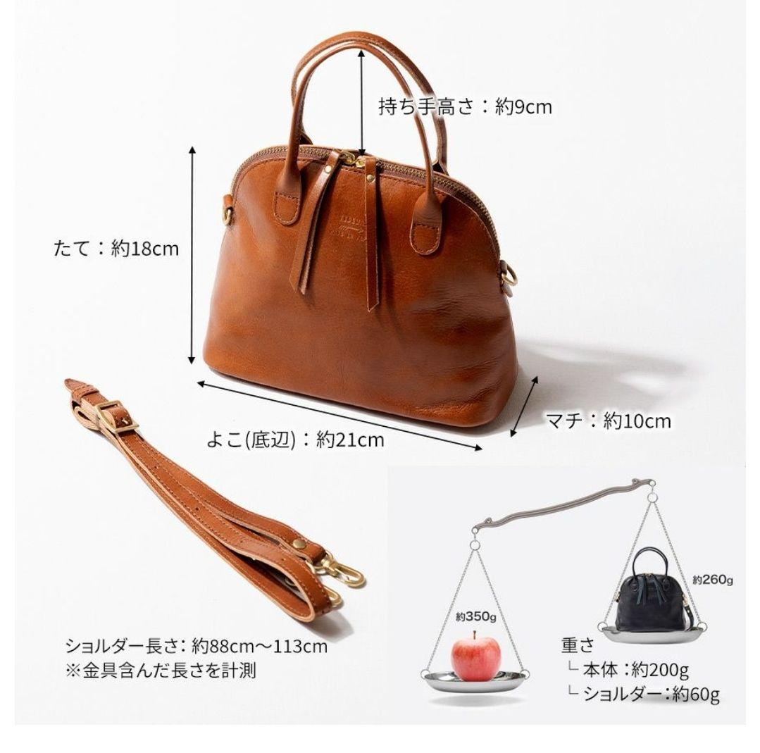 美品✨HAYNI×Tideway 別注 ホーネ ライトレザー バッグ 本革