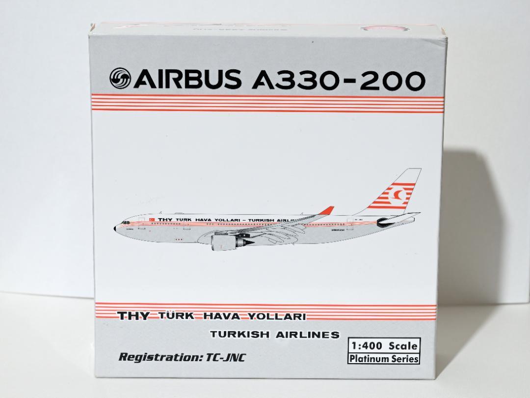 専用 1/400 トルコ航空（ターキッシュ）A330-200 復刻塗装