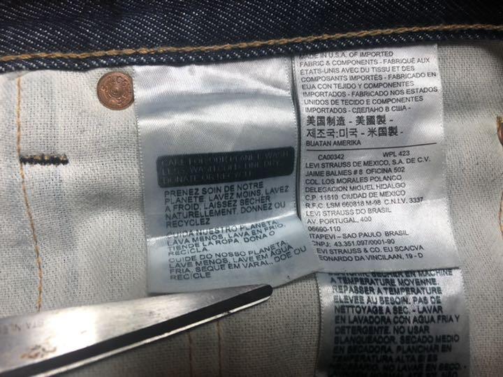 リーバイス プレミアム 501 W34 L32 BIGE 赤耳 USA製