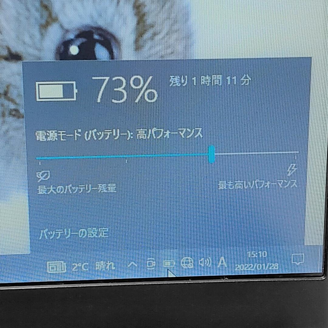 ・プレゼン ✨オフィス付き✨東芝のWin10搭載ノートPC本体です 117 yZo8D-m95165507938 初心者向け ⊩せんのでご