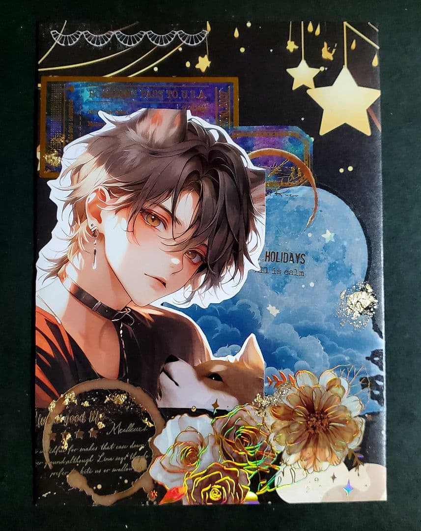 ケモ耳イケメン