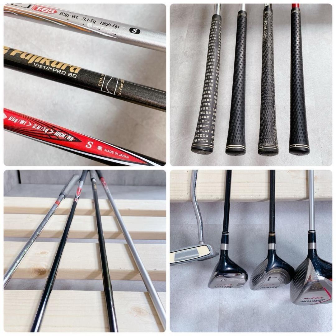 Srixon - W464 DUNLOP SRIXON メンズ ゴルフクラブセット 12点