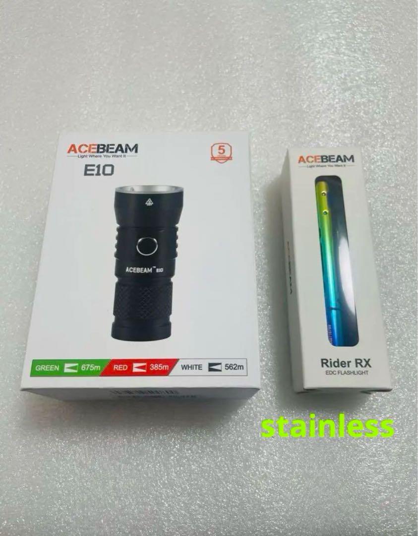 acebeamセット