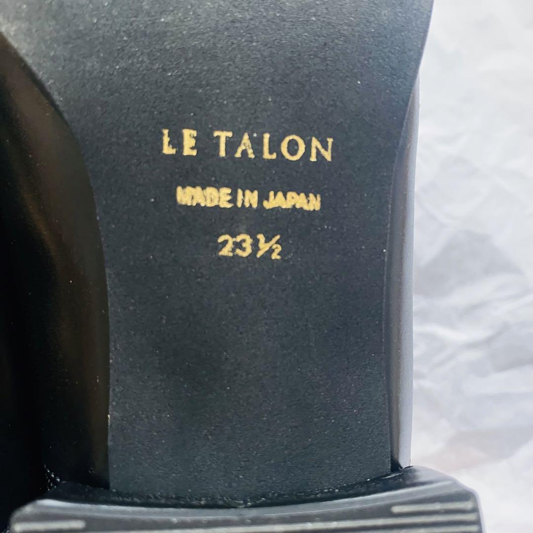 【完売品】LE TALON 2.5cmスクエアスリットソフトフラットパンプス