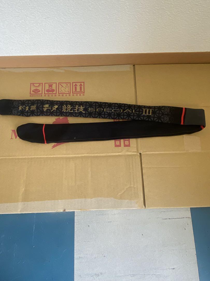 がま磯　チヌ競技スペシャルⅢ 06-53 中古がまかつ