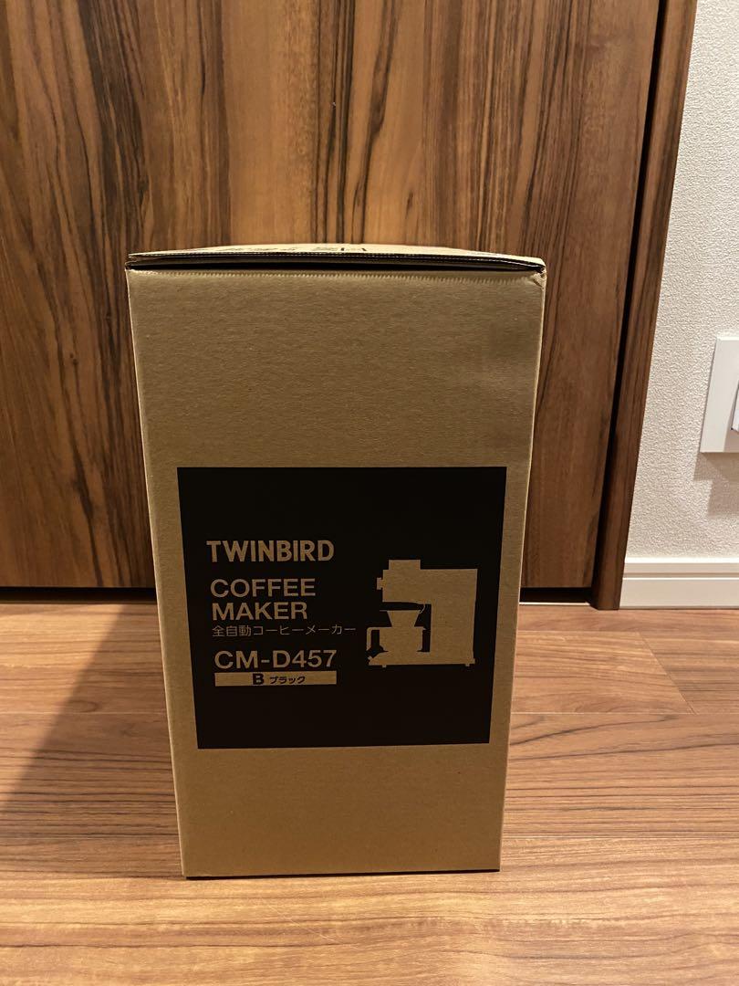 Twinbird 全自動コーヒーメーカー 3杯用