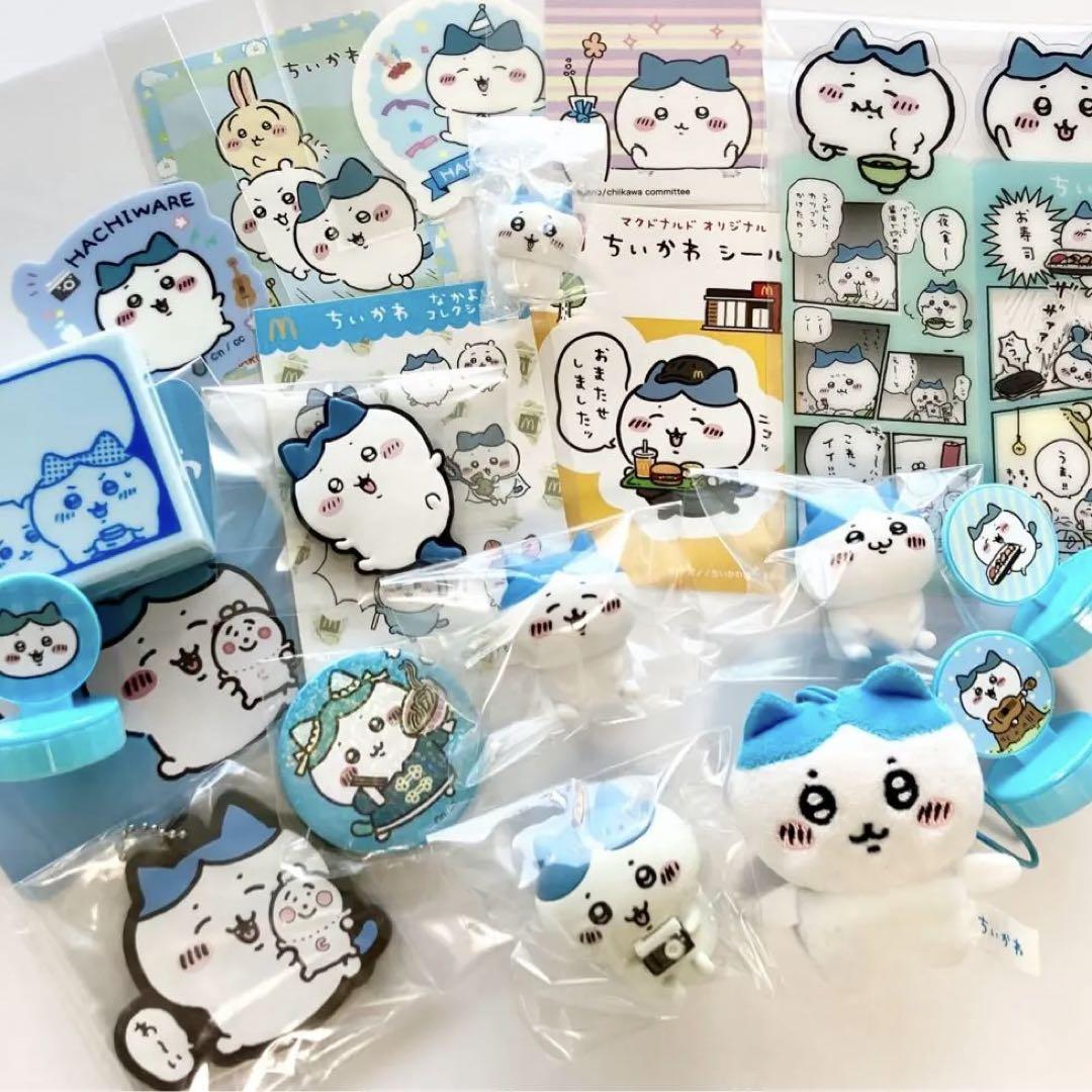 ちいかわ ハチワレセット