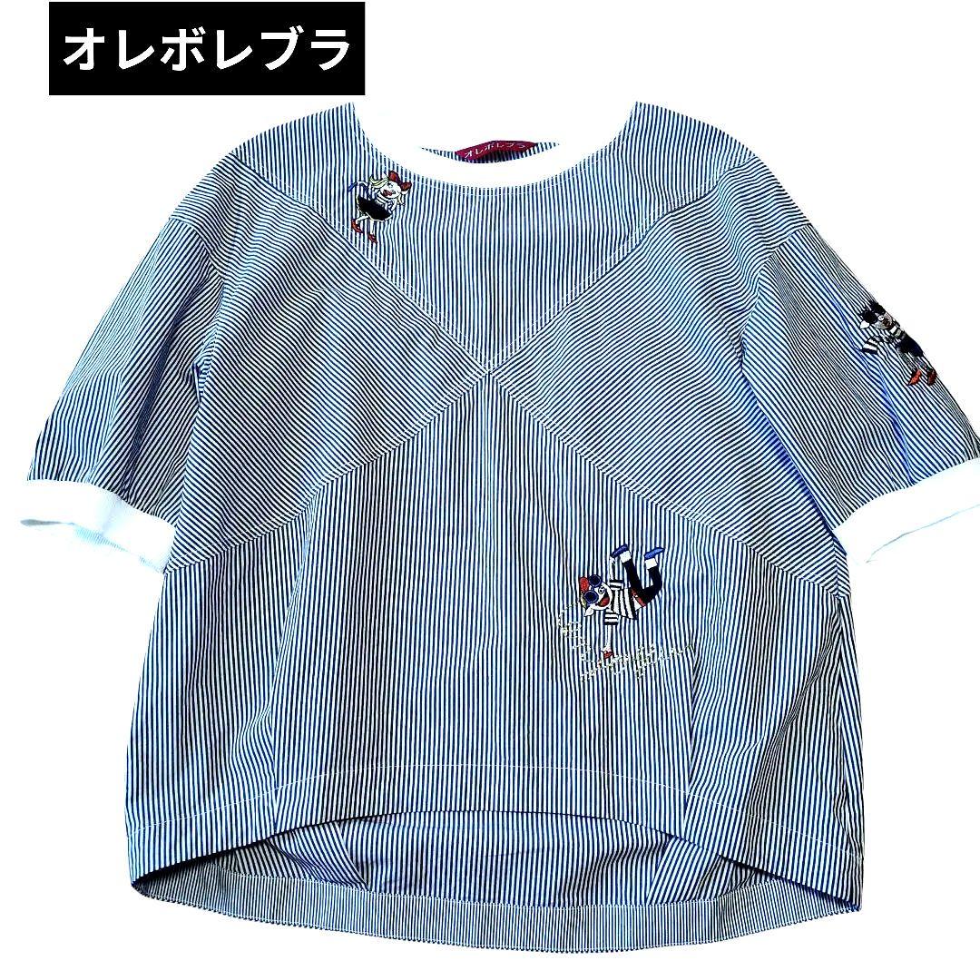 オレボレブラ♥️近年品 ぶたさん綿ストライプ刺繍入り半袖