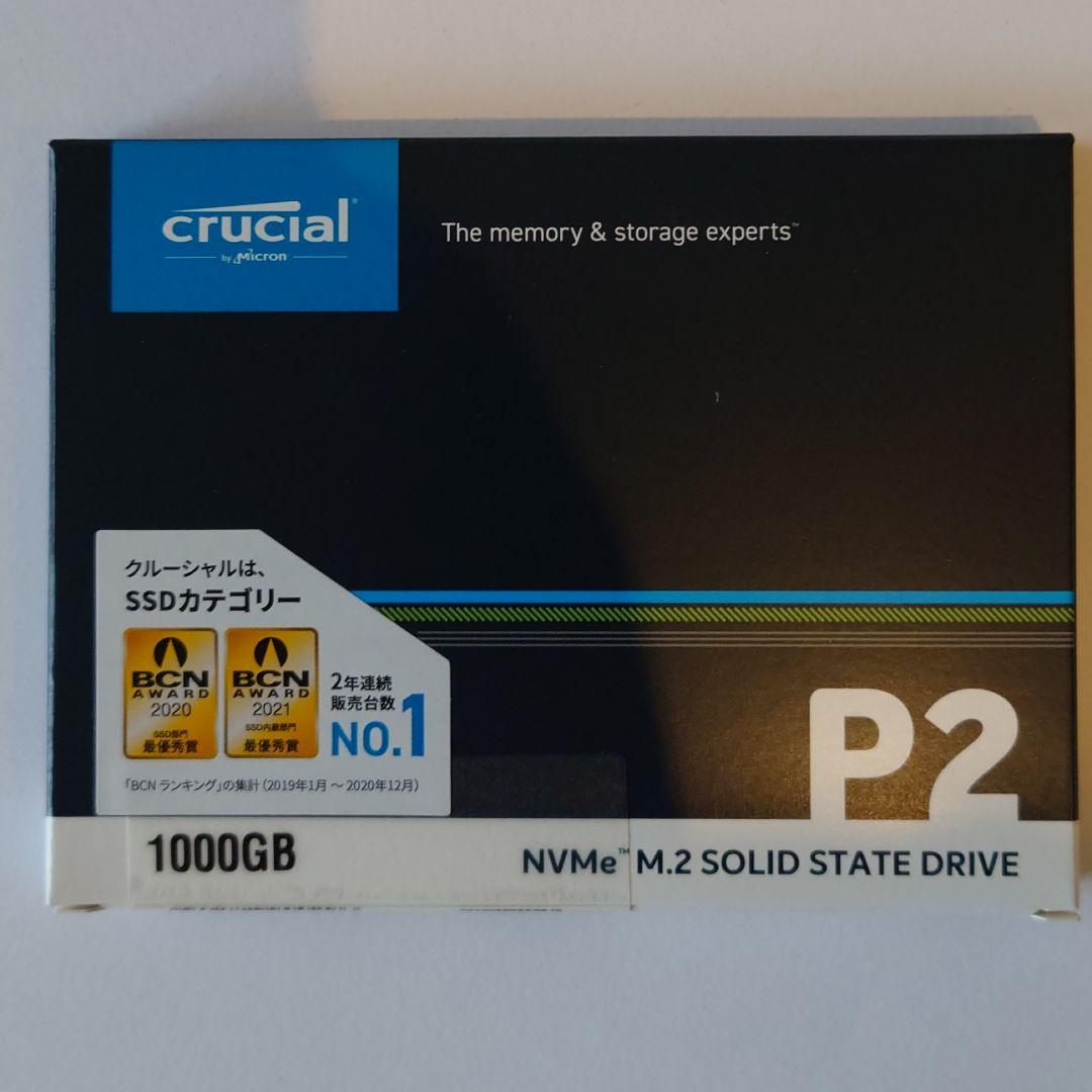完売】 CT1000P2SSD8JP 新品未開封 Crucial 1TB SSD M.2 - PCパーツ - www.qiraatafrican.com 完売】 CT1000P2SSD8JP 新品未開封 Crucial 1TB SSD M.2 - PCパーツ - www.qiraatafrican.com