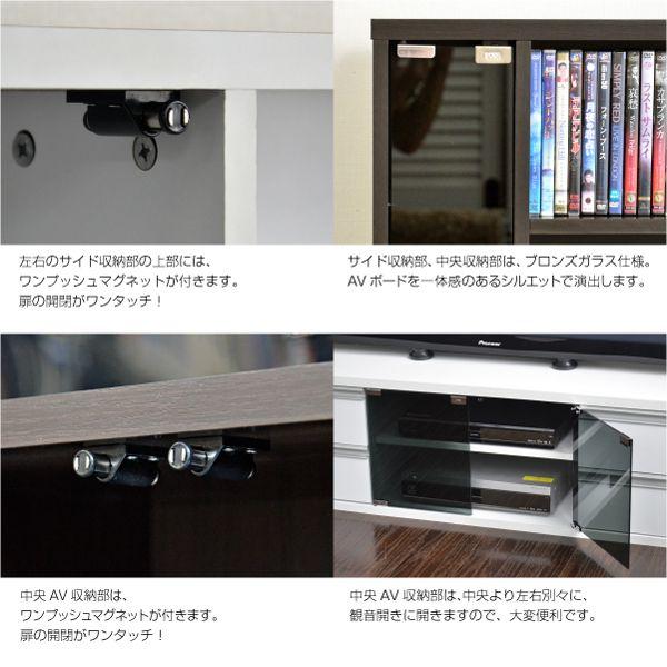 タイムセール 150cm幅 ホワイト DzcAa-m95171822579 テレビ台 ゲート型 最新品定番