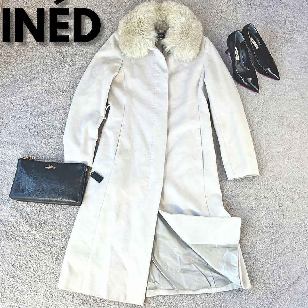 イネドオフ白フォックスファーコートM 上品M・INED