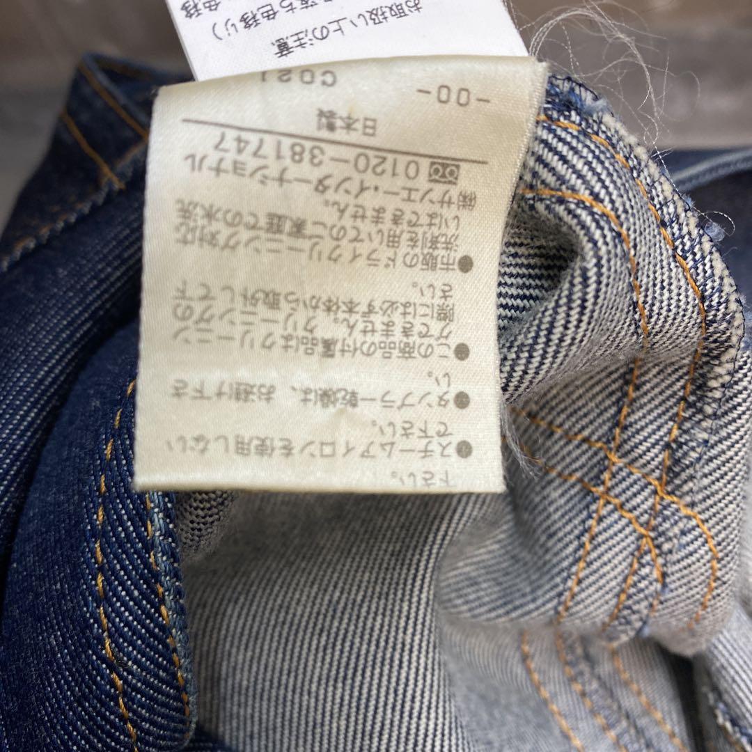 デニム ワンピース 長袖 フェアリーグランジ Y2K 平成ギャル パンク