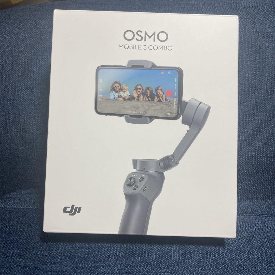 DJI Osmo Mobile 3 Combo