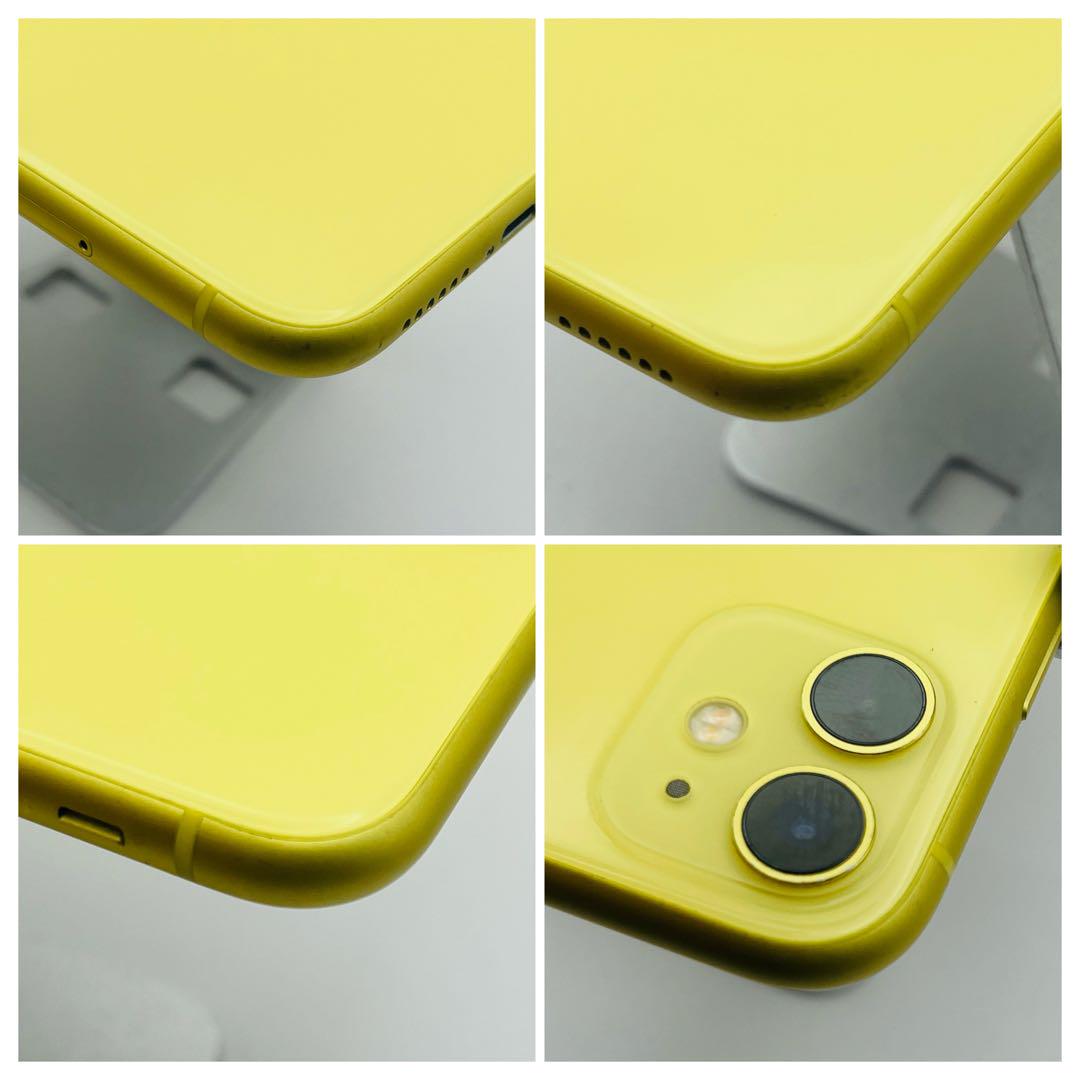 iPhone 11 イエロー 256GB SIMフリー