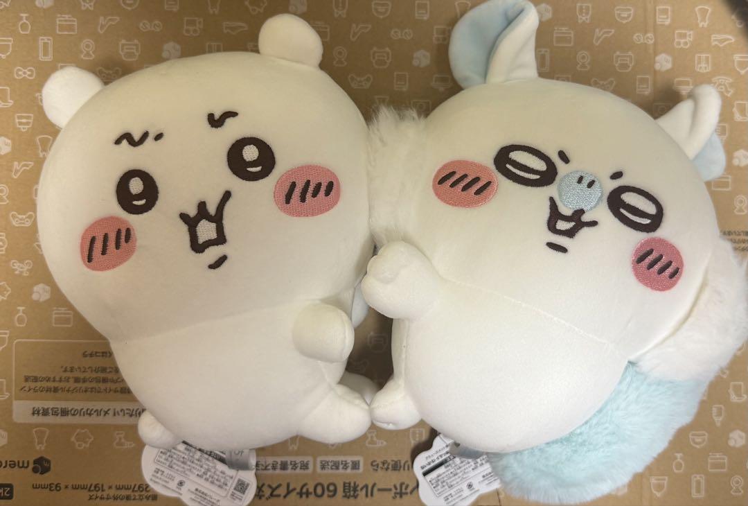 ちいかわ　イヤッ！　ぬいぐるみ　2種×10セット（計20個セット） ちいかわ イヤッぬいぐるみ｜タイトーの2月のおすすめプライズ