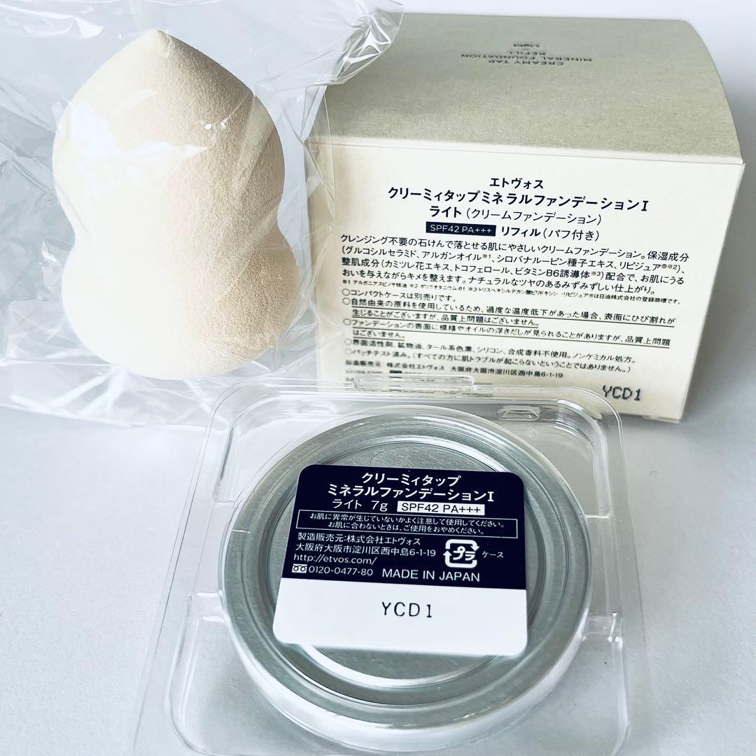 のサムネイル