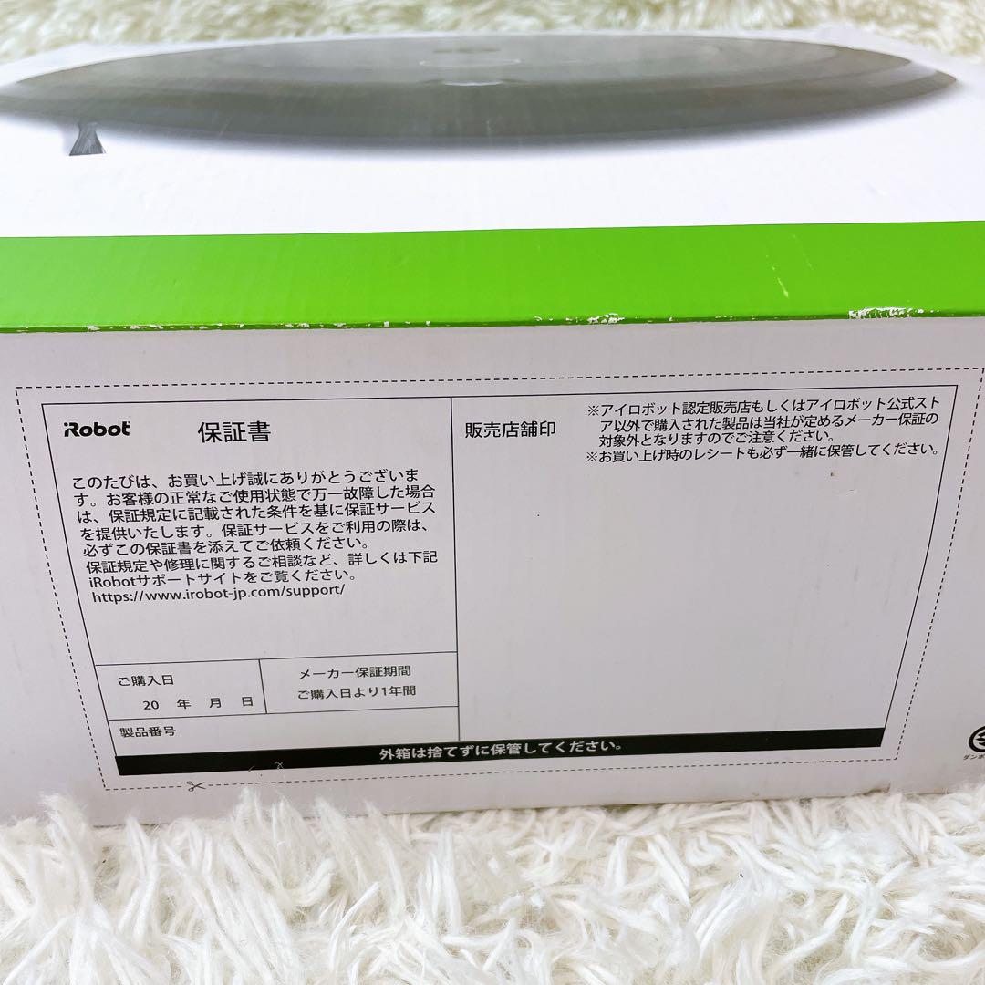 掃除機