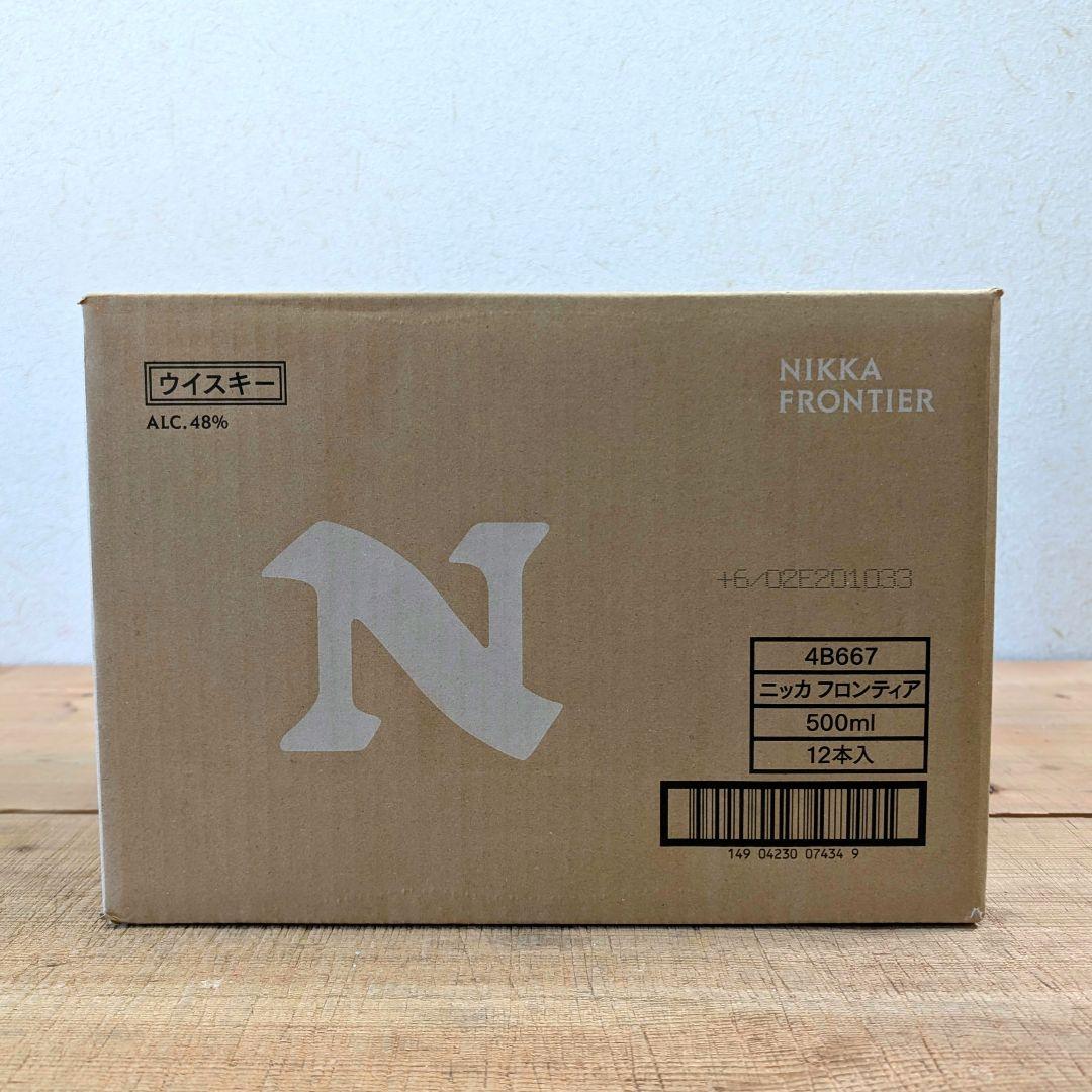 ニッカ フロンティア 500ml×12本 1ケース 箱付き