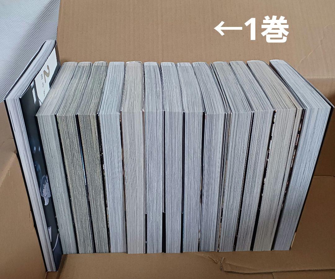 囀ずる鳥は羽ばたかない 1~8巻 ／ 他6さつ