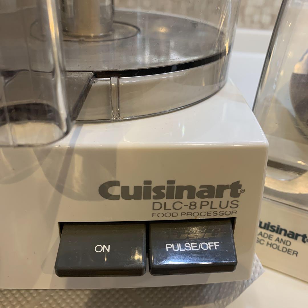 Cuisinart