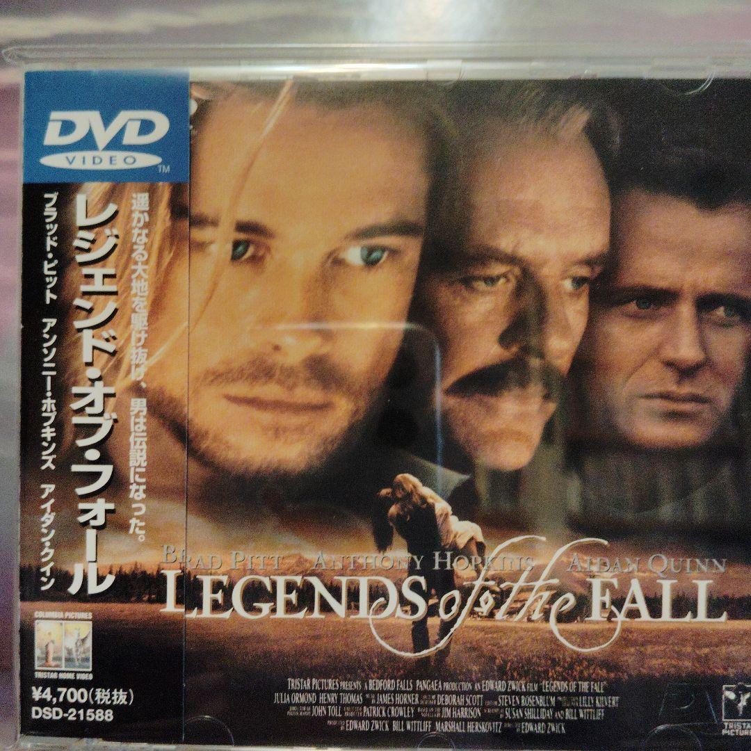 レジェンド・オブ・フォール DVD - メルカリ