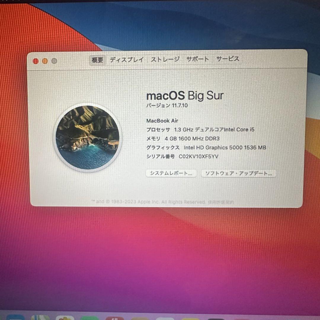 Apple MacBook Air 11.6インチ US 2013年 本体
